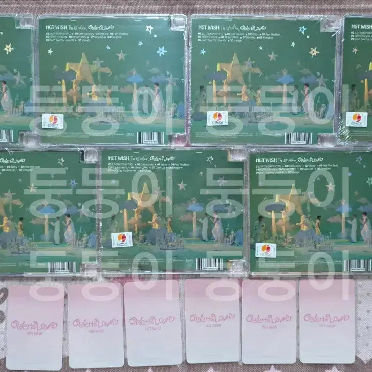 [BUNJANG] NCT WISH Ode to Love Jewel Ver. &amp; 0501 POB Photocard Set / 엔시티 위시 오드투러브 쥬얼 및 0501 미공포