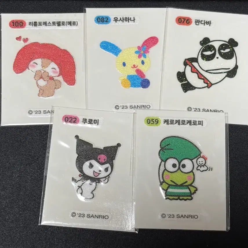 [BUNJANG] Sanrio Sticker Bundle / 산리오 띠부씰 일괄