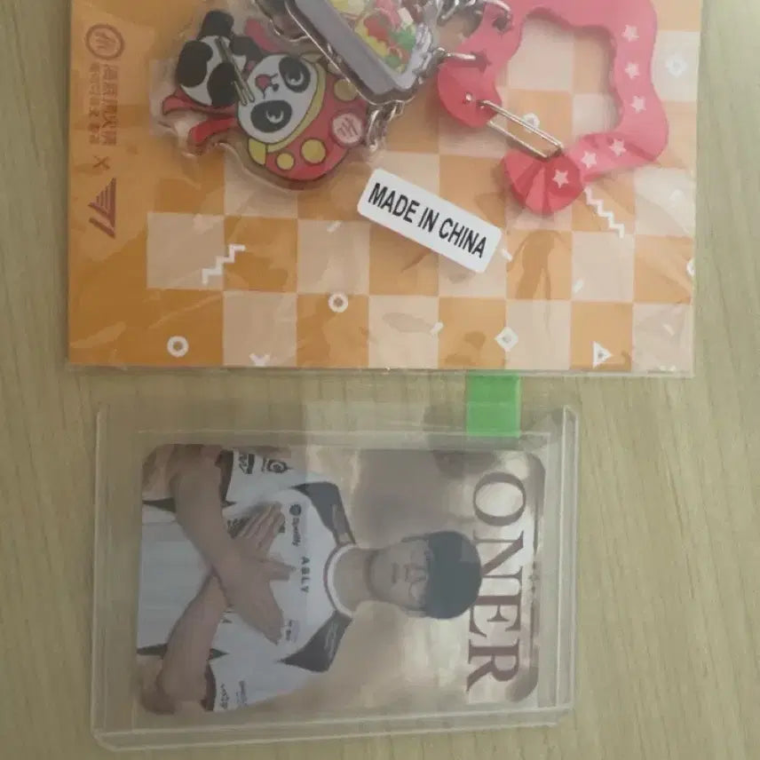 [BUNJANG] Seventeen Hoshi Haidilao Photocard &amp; Keyring Set / 하이디라오 오너 포카&amp;키링