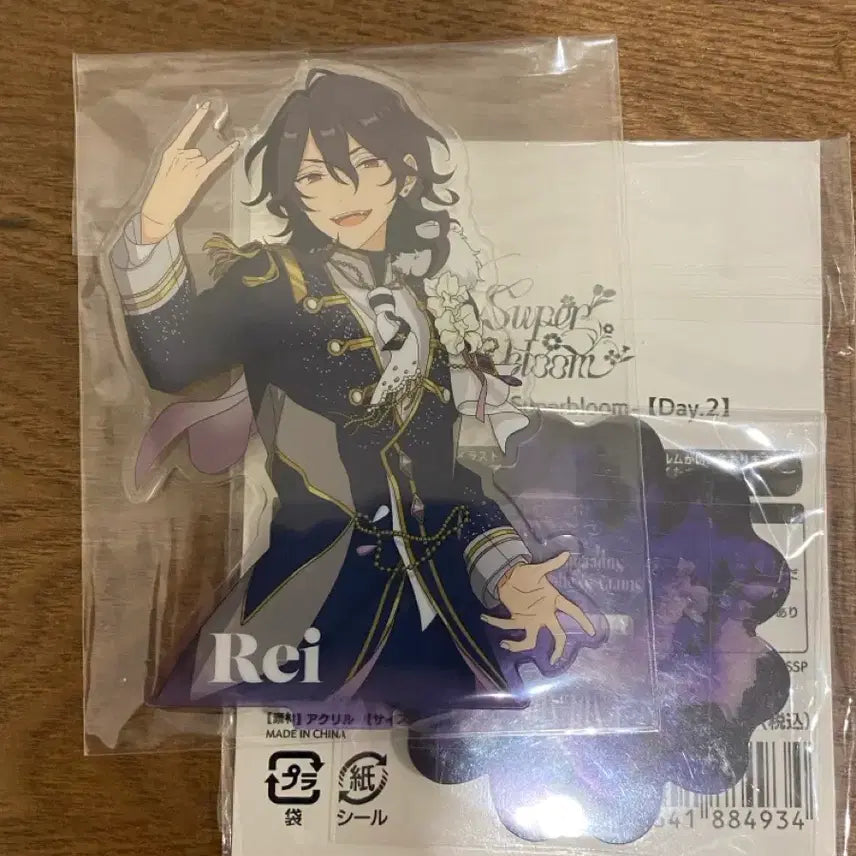 [BUNJANG] Sakuma Rei Star Pony Half-Body Acrylic Stand / 사쿠마 레이 스타포니 아크릴