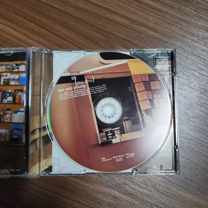 [BUNJANG] Lee Soo Young 5th Album - This Time (CD) / 이수영 5집 - This Time (CD)