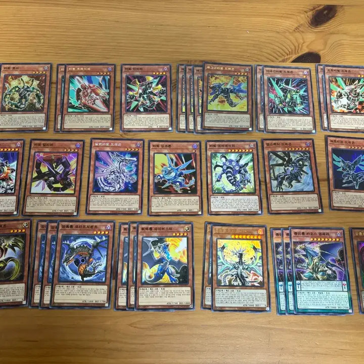 [BUNJANG] Yu-Gi-Oh! Dragon Link Deck Source Cards / [유희왕]드래곤 링크 덱 소스