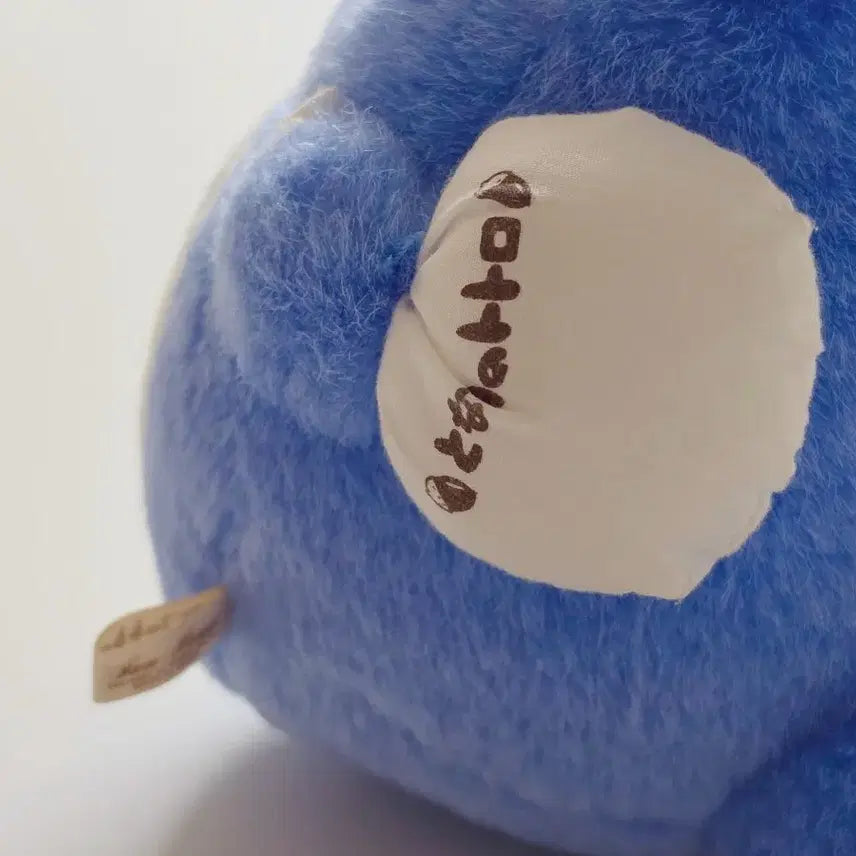 [BUNJANG] Studio Ghibli My Neighbor Totoro Chuu Totoro Doll with Bundle / 고전 지브리 토토로 중토토로 봇짐 인형