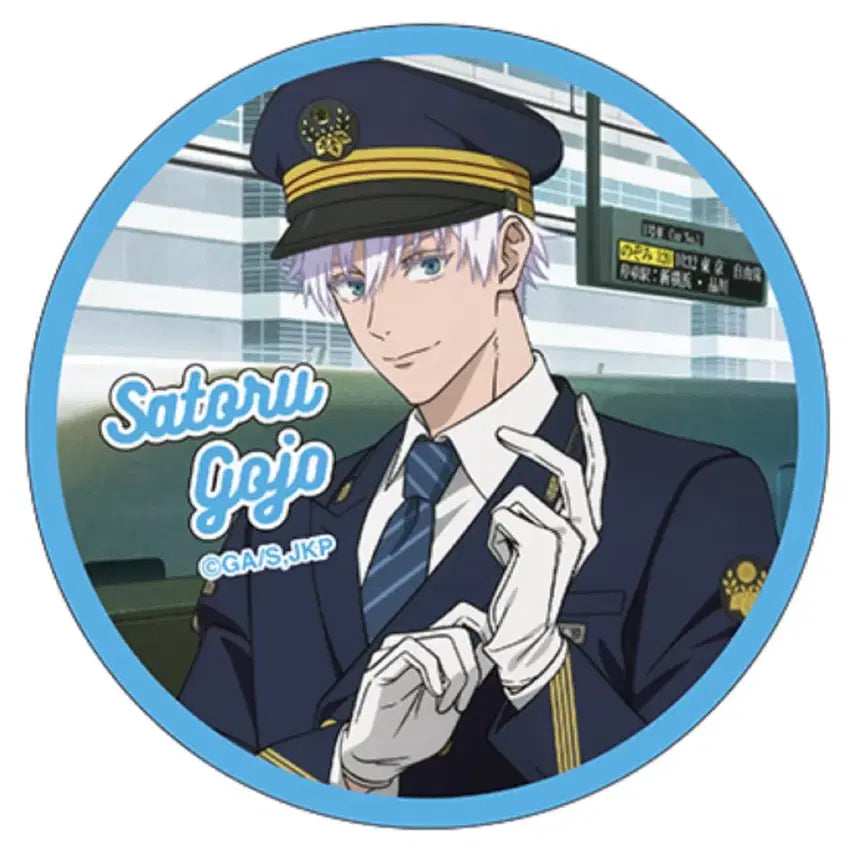 [BUNJANG] Jujutsu Kaisen Nagoya Shinkansen Gojo Satoru Wappen Sticker (Sealed) / (미개봉) 주술회전 쥬쥬탐방 나고야 신칸센 고죠 사토루 와펜 스티커