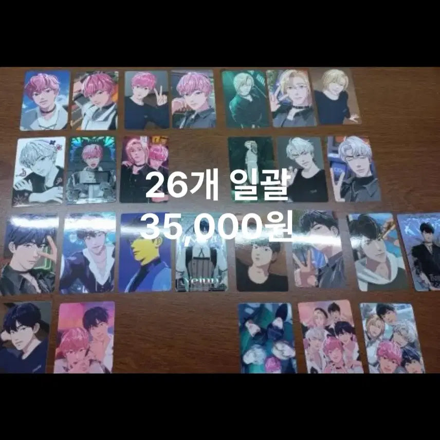 [BUNJANG] Plais Live Bundle Set Photocard / [일괄 3.5] 플레이브 포카 팝니다