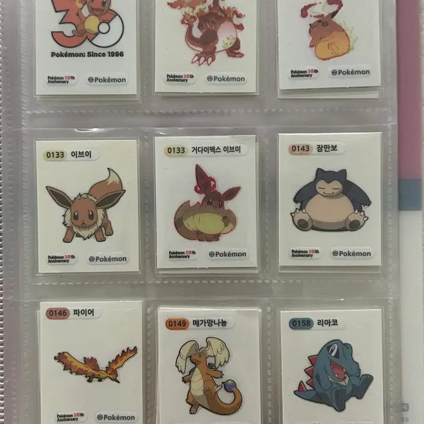 [BUNJANG] Pokemon Bread Stickers (30th Anniversary Edition) - Trading List / 포켓몬스터 띠부씰 시즌5 (30주년) 교환