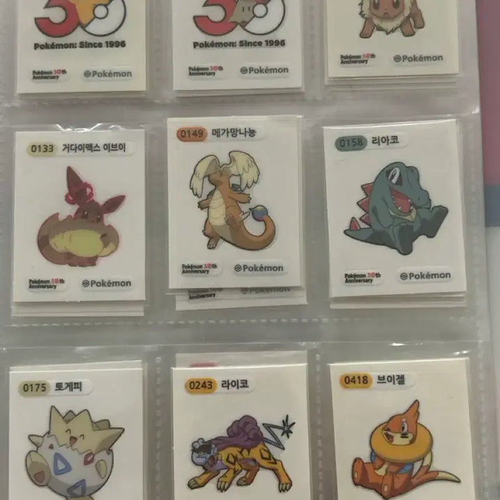 [BUNJANG] Pokemon Sticker Collection - Season 5 (30th Anniversary) / 포켓몬스터 띠부씰 시즌5 (30주년) 교환