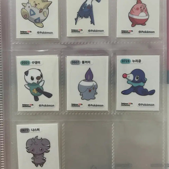 [BUNJANG] Pokemon Bread Stickers (30th Anniversary Edition) - Trading List / 포켓몬스터 띠부씰 시즌5 (30주년) 교환