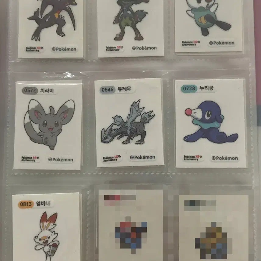 [BUNJANG] Pokemon Sticker Collection - Season 5 (30th Anniversary) / 포켓몬스터 띠부씰 시즌5 (30주년) 교환