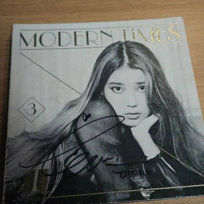 [BUNJANG] IU Signed Third Album &