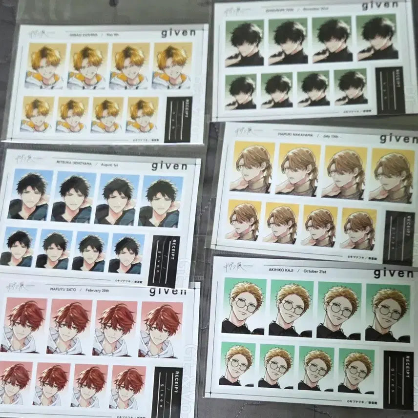 [BUNJANG] Given Proof Photo / 기븐 증명사진 기븐, syh