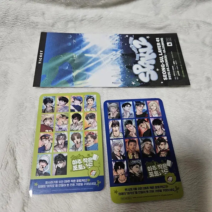 [BUNJANG] Sparkles Resin Popup Entry Special Bundle Set / 스파클즈 레진 팝업 입장특전 일괄