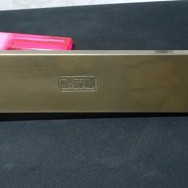 [BUNJANG] Premium Heavy "Mezzo" Engraved Paperweight / 최고급 뭉짜 매조문 문진 아주 무거움