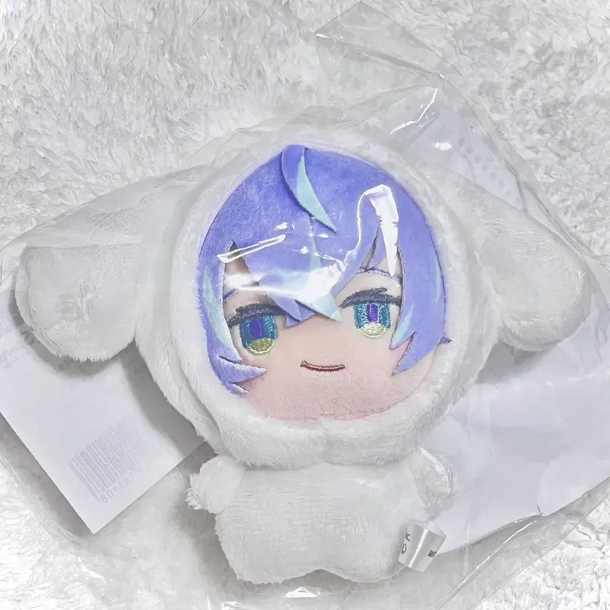 [BUNJANG] Hoshirube Sanrio Cinnamoroll Kigurumi Plush (Sealed) / 호시루베 쇼 시나모롤 키구루미 누이 미개봉