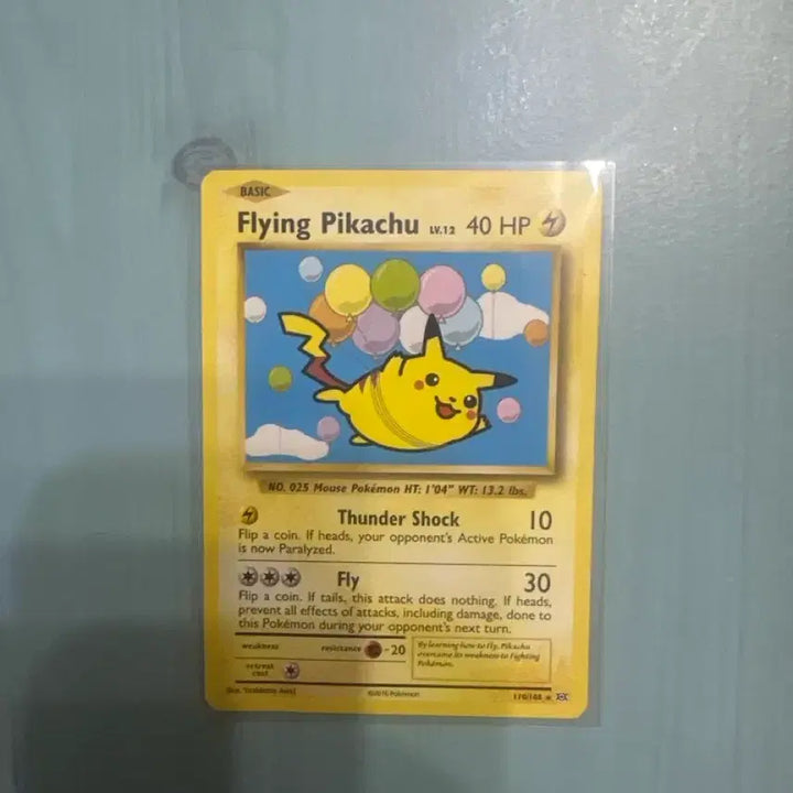 [BUNJANG] Pokemon TCG 2016 English Edition Pikachu Card / 포켓몬카드 2016 영문판 피카츄