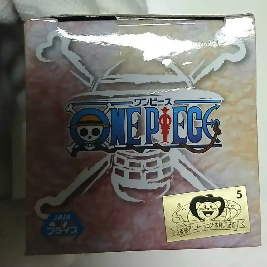 [BUNJANG] One Piece Trafalgar Law World Collectable Figure Wano Country Vol. 2 / 원피스 트라팔가 로우 월드콜렉터블 피규어 월콜 와노쿠니2