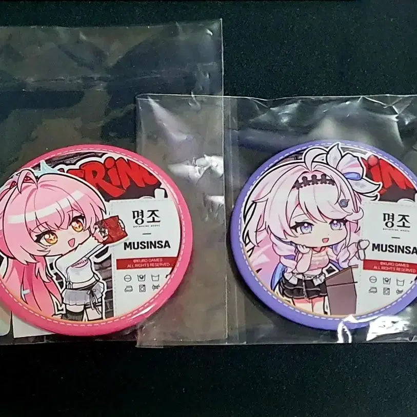 [BUNJANG] Aimess Denia SD Can Badge / 명조 무신사 특전 에이메스 데니아 SD 캔뱃지