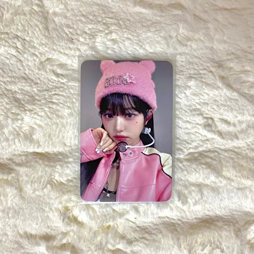 [BUNJANG] IVE - I&