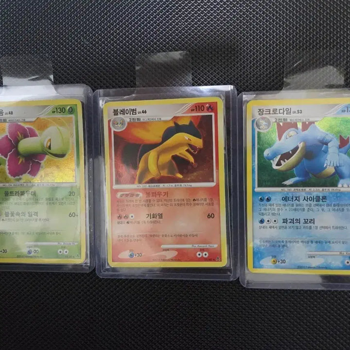 [BUNJANG] Pokemon Card DP Holo SoulSilver Starter Set / 포켓몬 카드 DP 홀로 소울실버 스타팅 판매합니다~