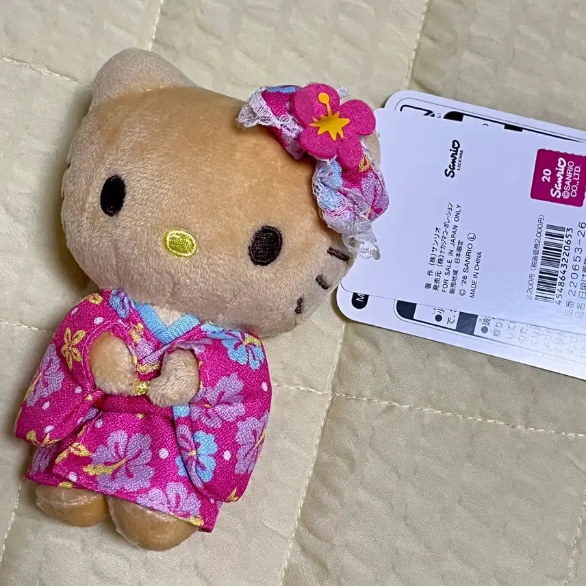 [BUNJANG] Sanrio Tanning Hello Kitty Kimono Doll (Kidland) / 일본신상 태닝키티 헬로키티 기모노 인형 키디랜드 산리오
