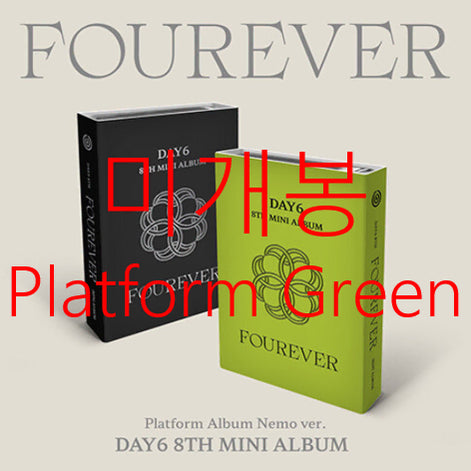 [BUNJANG] DAY6 FOUREVER Green Version Platform Album (Sealed) / [미개봉] 데이식스 - FOUREVER [Green] (Platform)