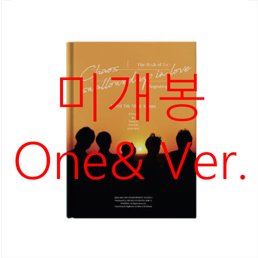 [BUNJANG] DAY6 Negentropy One&amp; Ver. (CD) / [미개봉] 데이식스 - Negentropy [One&amp; Ver.] (CD)