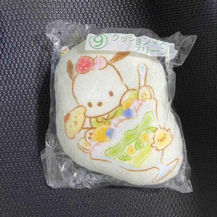 [BUNJANG] Sanrio Ichiban Kuji Pochacco &amp; Pompompurin Lottery Prize 