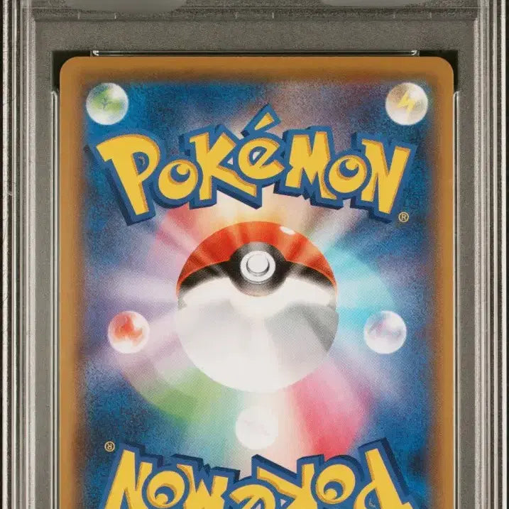 [BUNJANG] Pokemon Card Charizard SSR VMAX PSA 10 / 포켓몬카드 리자몽 PSA 10