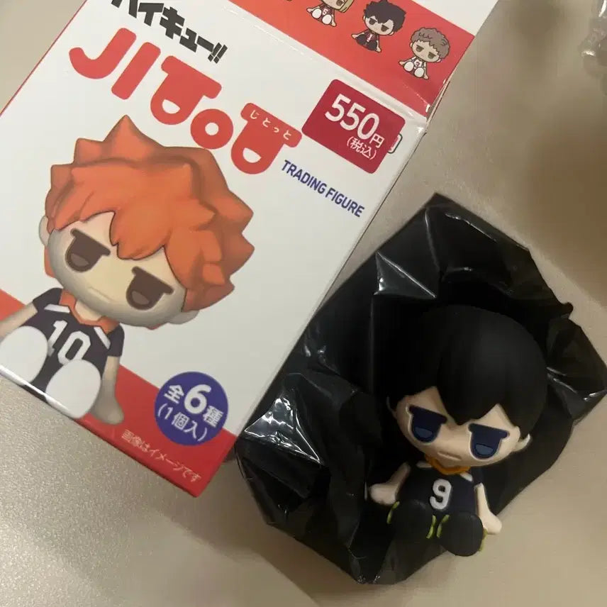 [BUNJANG] Haikyu!! Chotto Rubber Figure / 하이큐 지톳토 러버 피규어