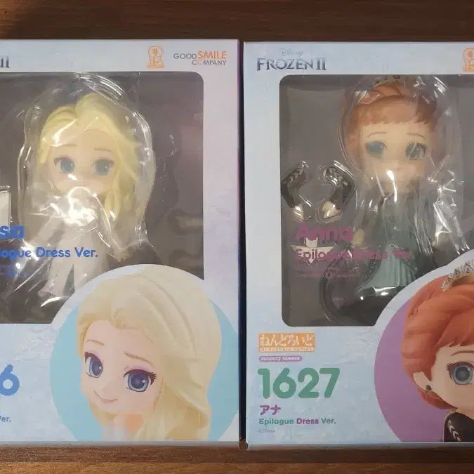 [BUNJANG] Nendoroid Elsa Queen Anna Figure Bundle / 넨도로이드 엘사 안나 피규어 일괄 판매 합니다