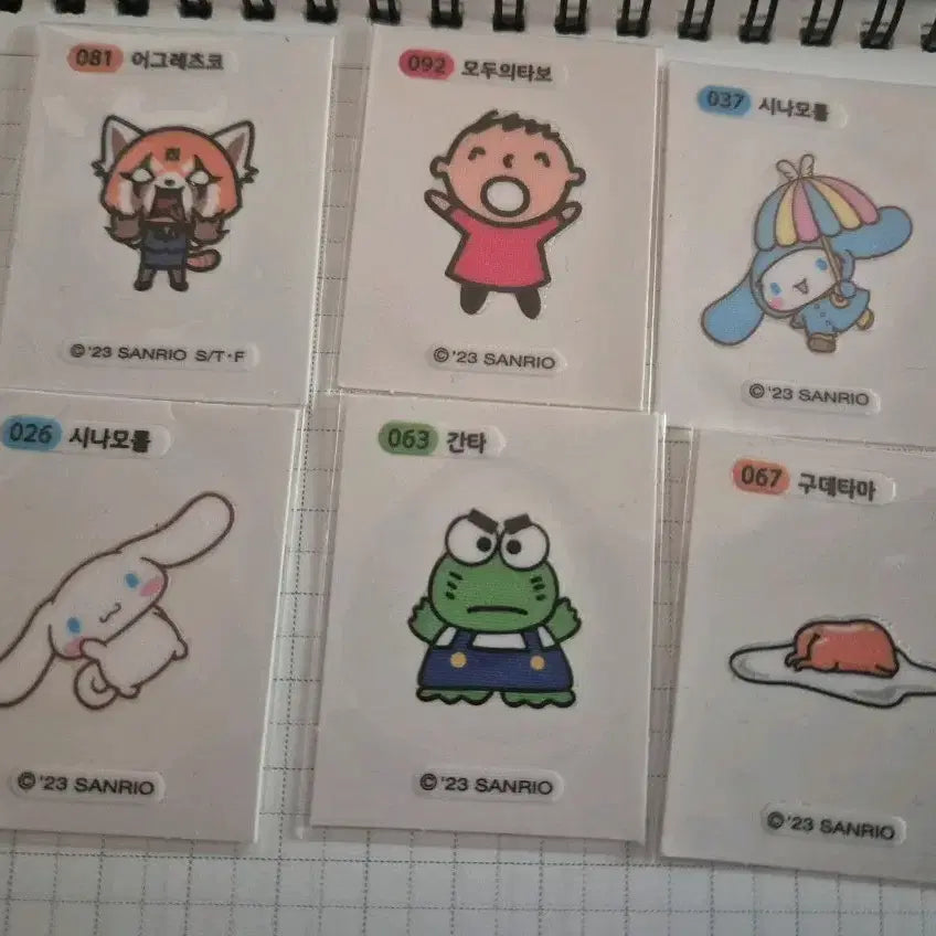 [BUNJANG] Sanrio Sticker / 산리오띠부씰