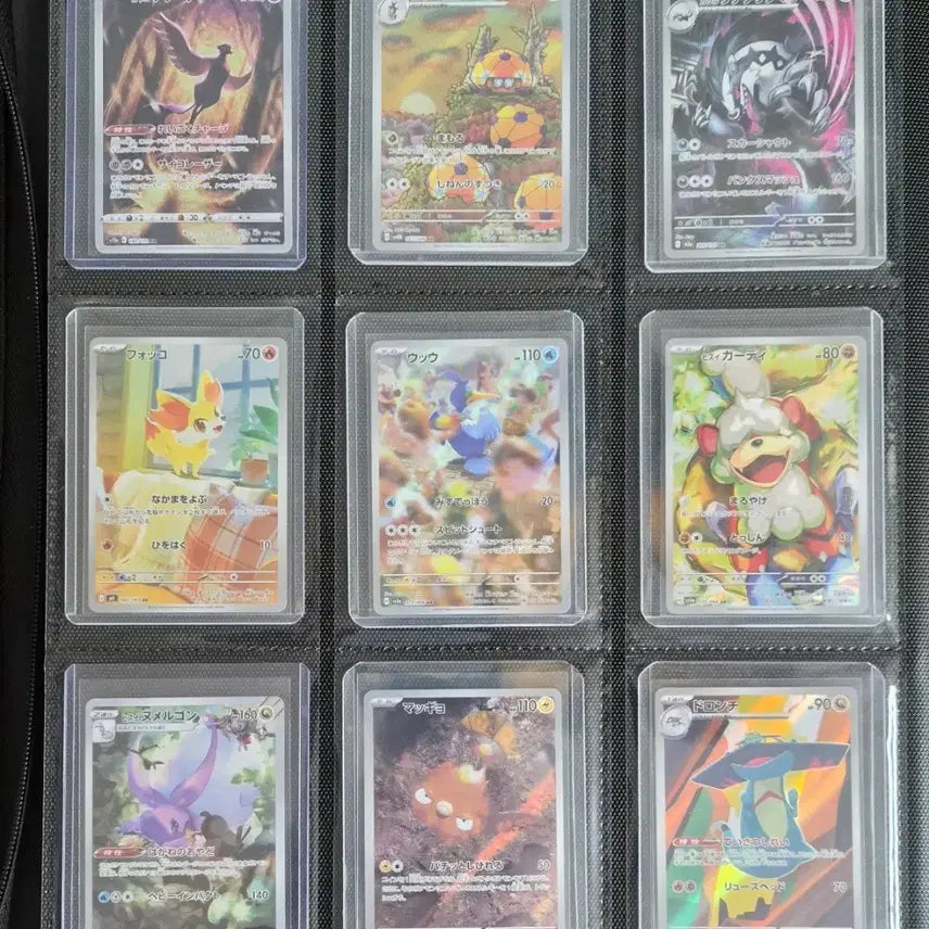 [BUNJANG] Pokemon Card Japanese AR Cards / (일판)포켓몬 카드 메더 등 ar