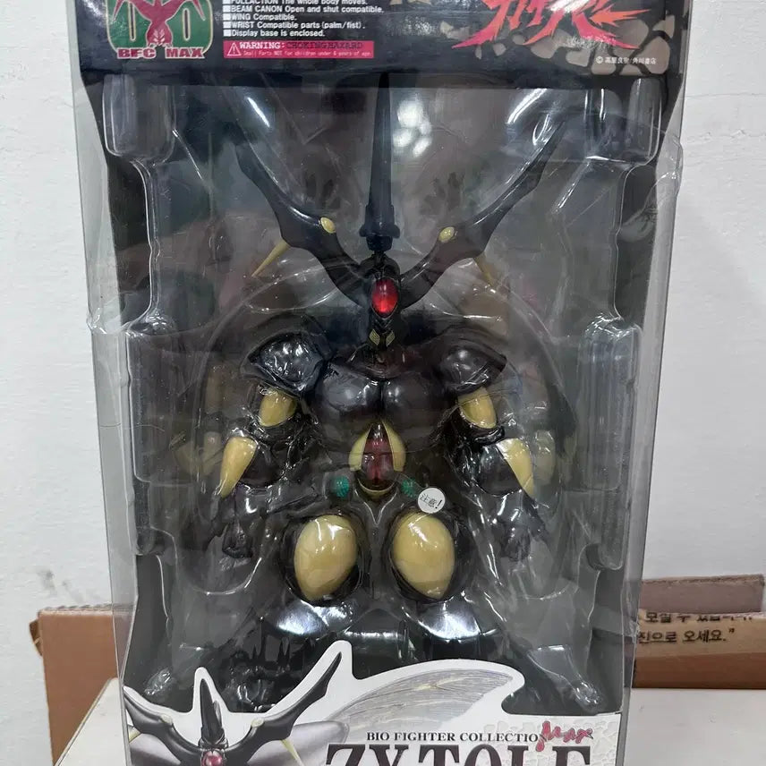 [BUNJANG] Max Factory Guyver Bio-Fighter BFC-MAX05 Zectol Model Kit / 맥스팩토리 가이버 바이오 파이터 BFC-MAX05 젝톨 팝니다.