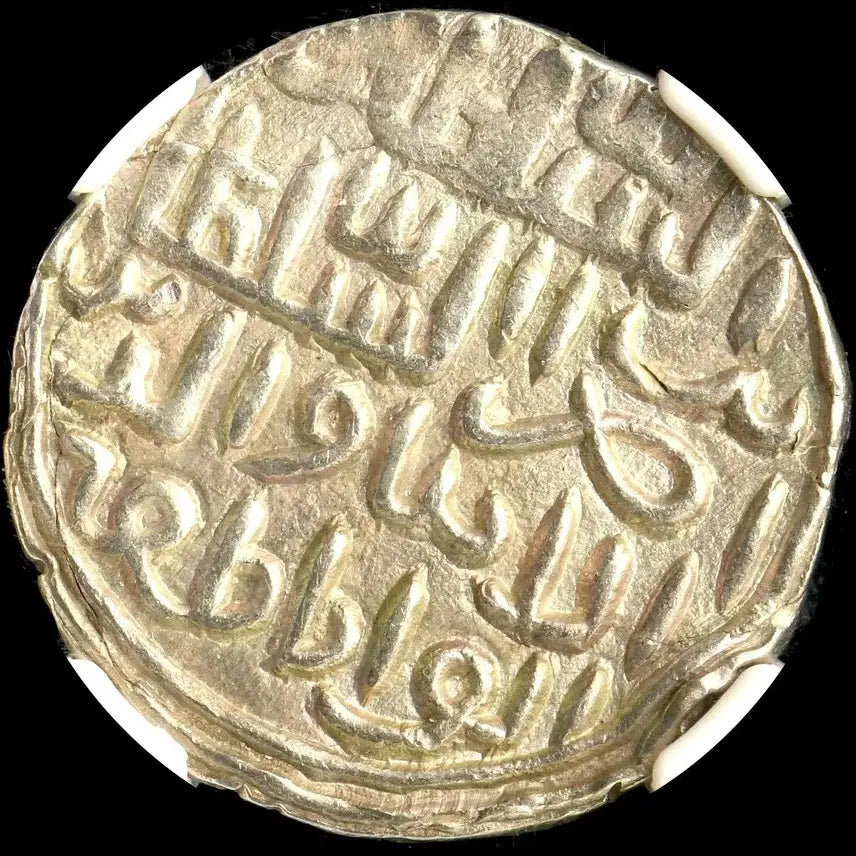 [BUNJANG] Bengal Sultanate &