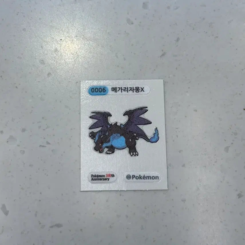 [BUNJANG] Pokemon Mega Charizard X 30th Anniversary Sticker / 포켓몬 메가리자몽X 30주년 띠부씰