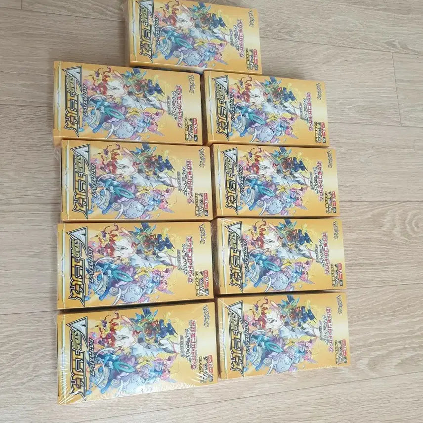 [BUNJANG] Vstar Universe Sealed Booster Box / vstar유니버스 일판 미개봉박스 팝니다