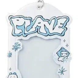 [BUNJANG] PLAVE Kakurenbo Photocard Holder Yejun / 플레이브 카쿠렌보 포카홀더 예준 (미개봉) 원가이하 양도
