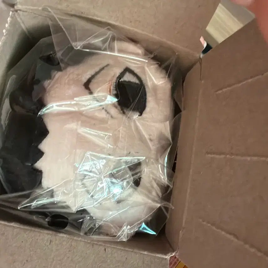 [BUNJANG] Hunter x Hunter Illumi Plush Doll / 헌터헌터 포테코로 이르미 누이