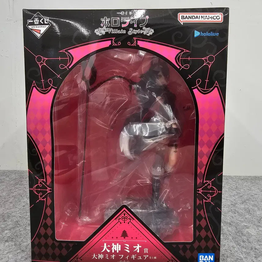 [BUNJANG] Hololive Okami Mio Kuji Acrylic Board / 쿠지 홀로라이브 빌런 오오카미 미오 팝니다 (+아크릴 보드)