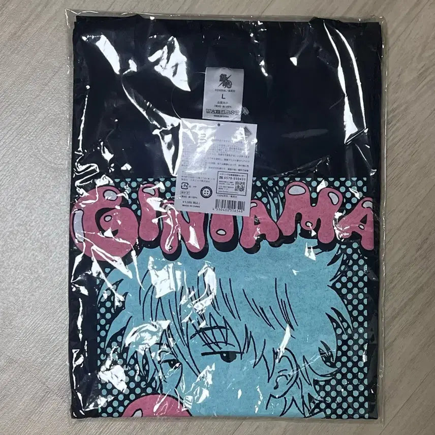 [BUNJANG] Gintama Jump Shop T-Shirt (L) / 점프샵 은혼 티셔츠 L