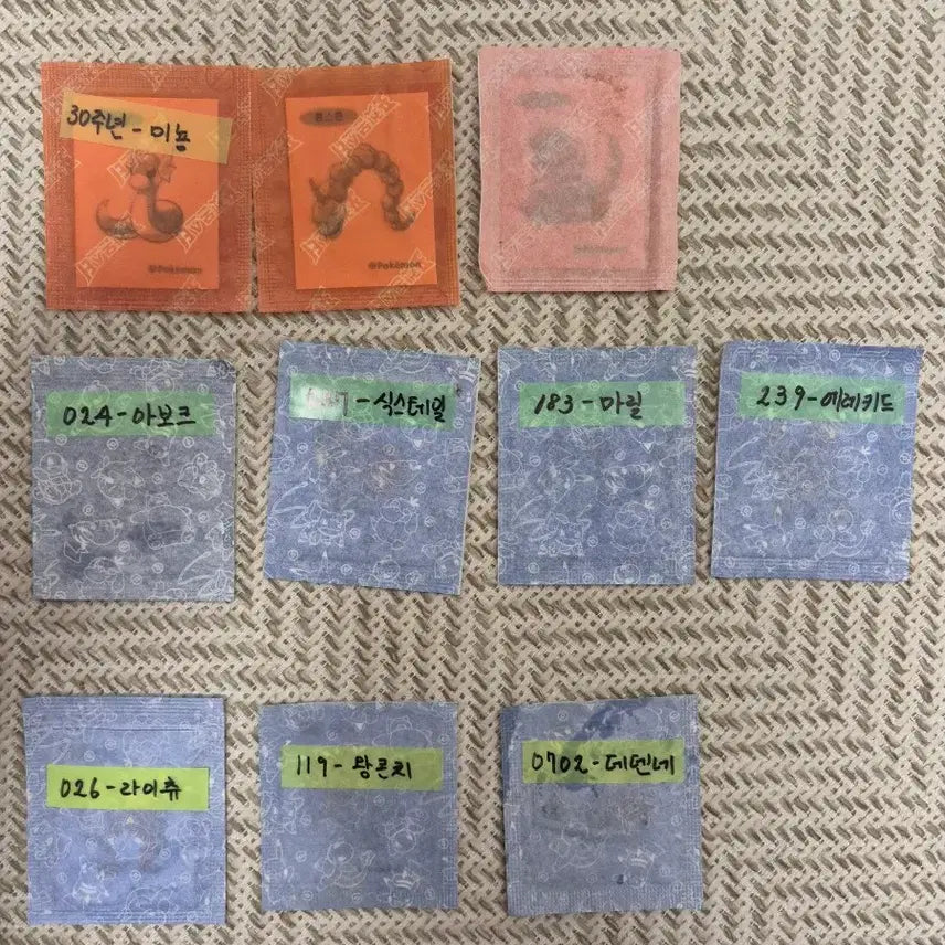 [BUNJANG] Pokemon Artwork Ttibusil Sticker (Sealed/Unsealed) / 포켓몬 아트워크 띠부씰(미개봉/개봉) 판매