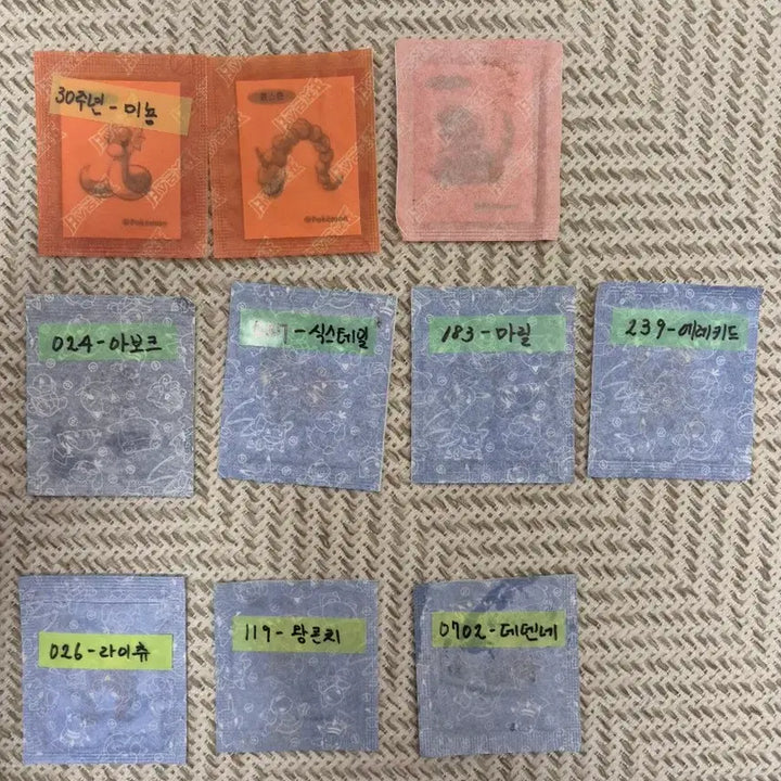 [BUNJANG] Pokemon Artwork Ttibusil Sticker (Sealed/Unsealed) / 포켓몬 아트워크 띠부씰(미개봉/개봉) 판매