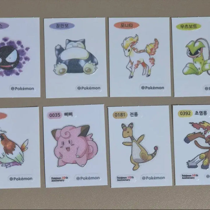 [BUNJANG] Pokemon 30th Anniversary Sticker Bundle Set / 포켓몬스터 30주년 띠부씰 일괄판매합니다