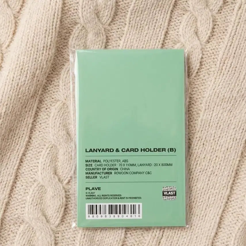 [BUNJANG] PLAVE 6th Summer Lanyard Card Holder B / 플레이브 여섯번째여름 랜야드 카드홀더 B