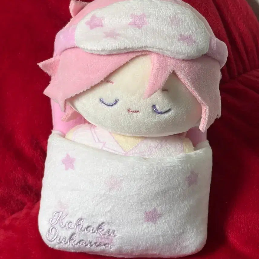 [BUNJANG] Ensemble Stars! Chugyosho Sweet Dream Nuigurumi Kohaku Plush Doll / 앙스타 중스타 스윗 드림 누이 꿀잠누이 봉제인형 코하쿠