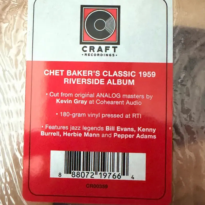 [BUNJANG] Chet Baker Chet (1959) Craft Recordings 180g LP / 인하) 재즈 LP 쳇 베이커 Chet Baker - Chet (크래프트)