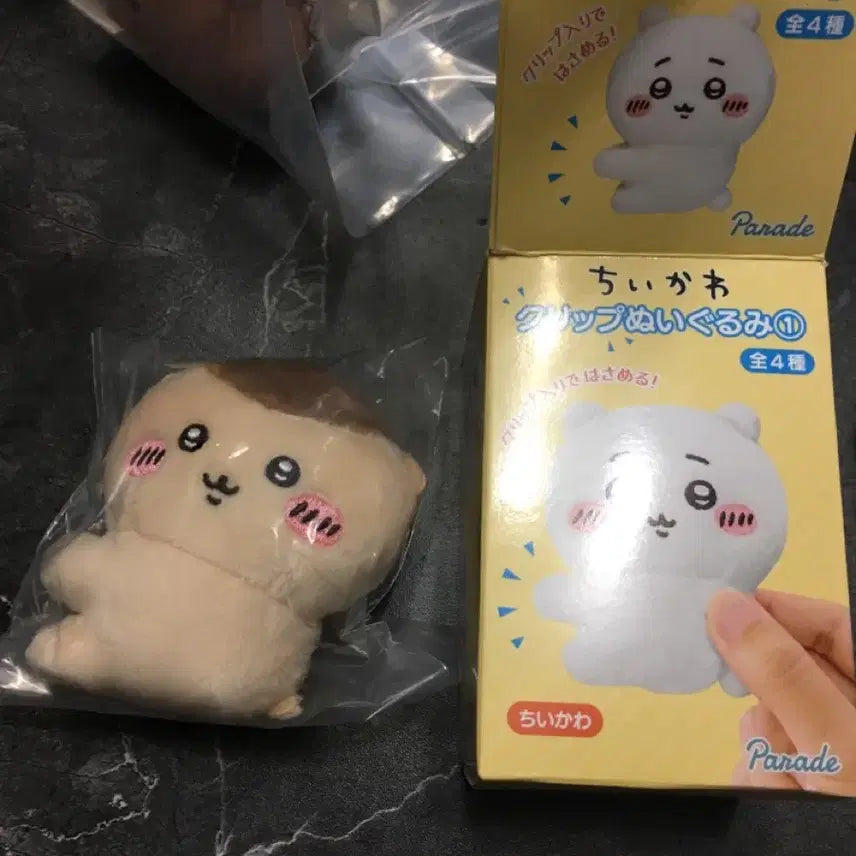 [BUNJANG] Chiikawa Clip Plush Doll / 치이카와 클립 인형 먼작귀