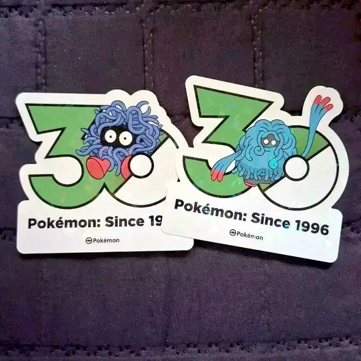 [BUNJANG] Pokemon 30th Anniversary Sticker - Foretress / 포켓몬 30주년 기념 스티커 덩쿠리 덩쿠림보 판매/교환