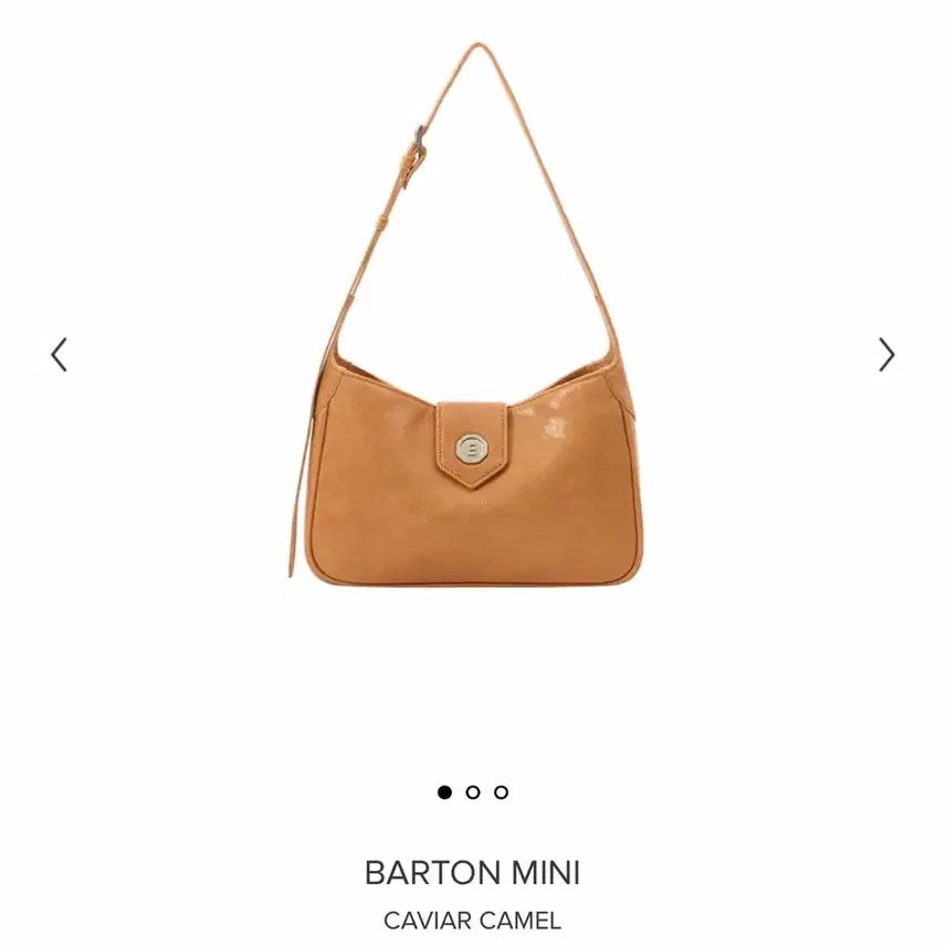 [BUNJANG] minitmute Baton Mini Camel Bag / (새상품) 미닛뮤트 바톤 미니 카멜