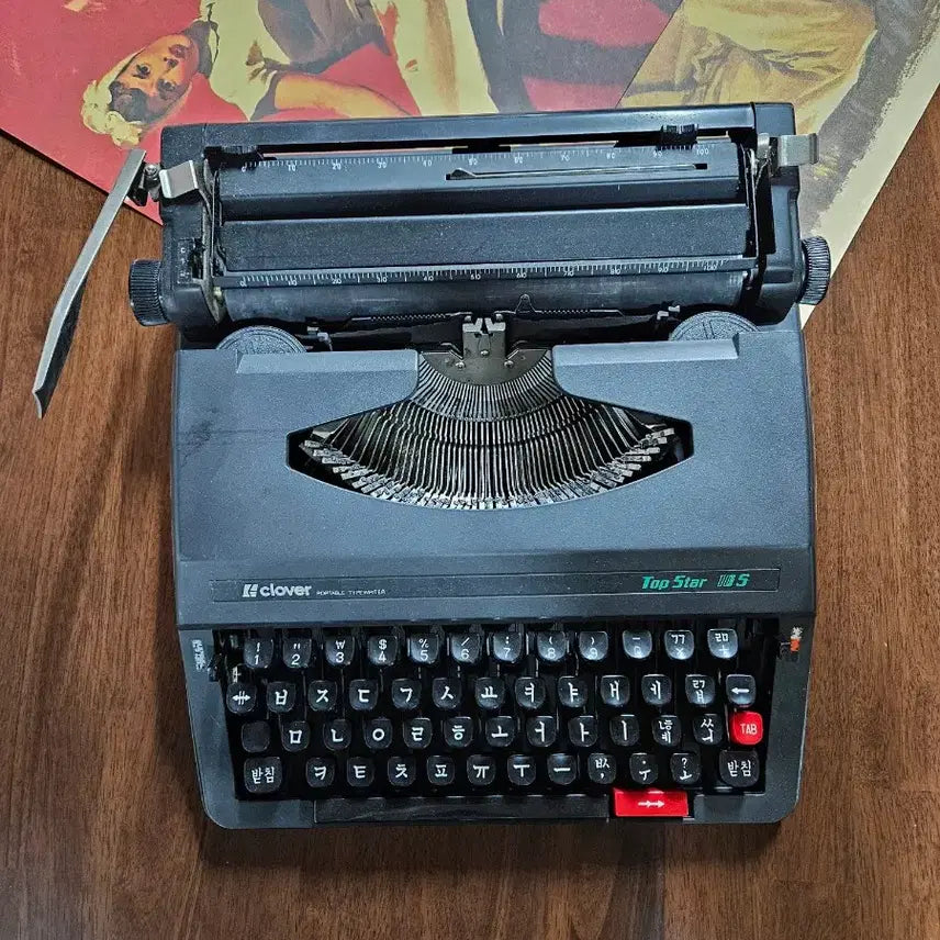 [BUNJANG] Clover Top Star 10S Korean Typewriter / 크로바 탑스타 한글 타자기
